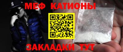 винт Уссурийск