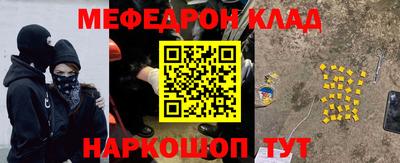 круглые Чебоксары