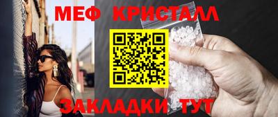 марихуана Усть-Джегута