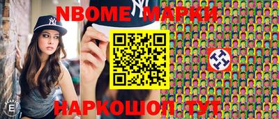 мдпв Чебаркуль