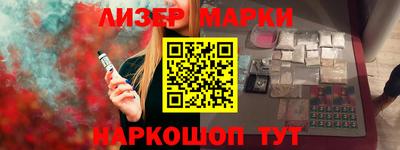 ешки Чапаевск