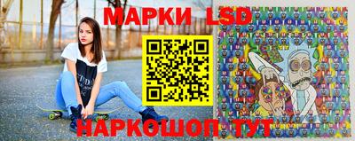 марихуана Усть-Джегута