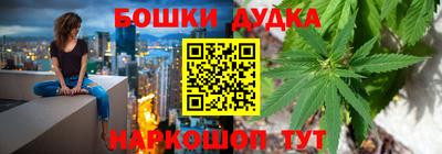 ешки Чапаевск