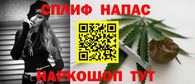 винт Уссурийск