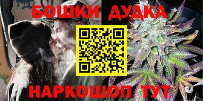 прущая мука Усть-Илимск