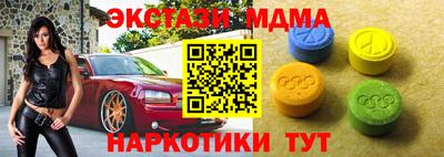 марихуана Усть-Джегута