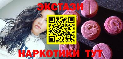 мдпв Чебаркуль