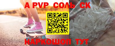прущая мука Усть-Илимск