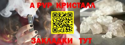 марихуана Усть-Джегута