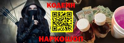 круглые Чебоксары