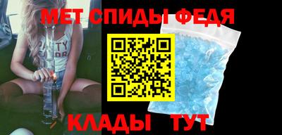прущая мука Усть-Илимск