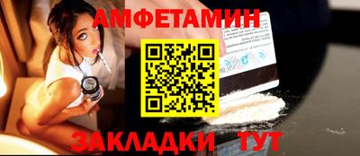 марихуана Усть-Джегута