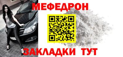 марихуана Усть-Джегута