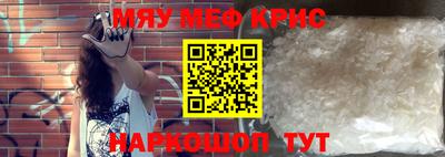 круглые Чебоксары
