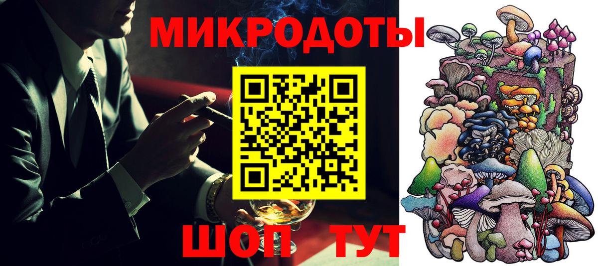 Галлюциногенные грибы Psilocybe  Вход с VPN  Псилоцибиновые грибы ЛСД  Павловский Посад 
